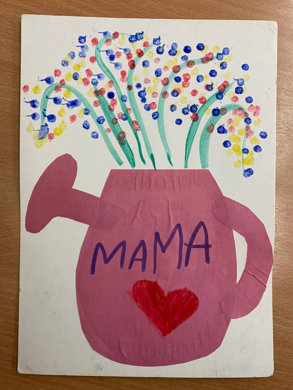 Любимой маме