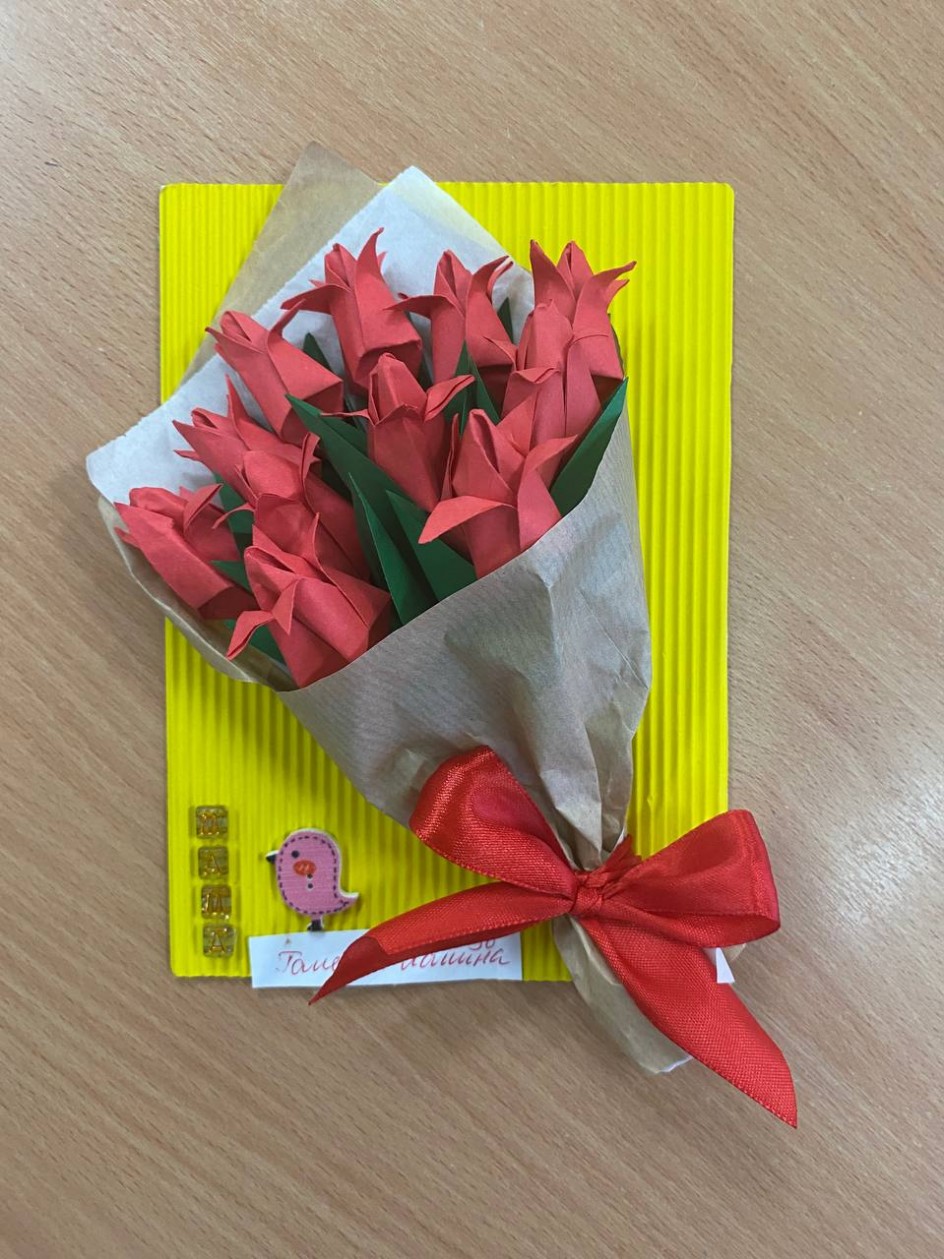 Букет любимой маме