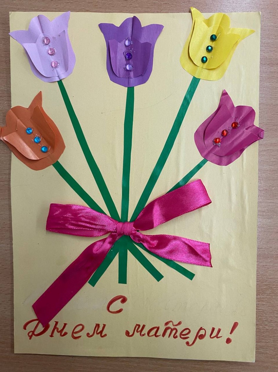 Любимой маме