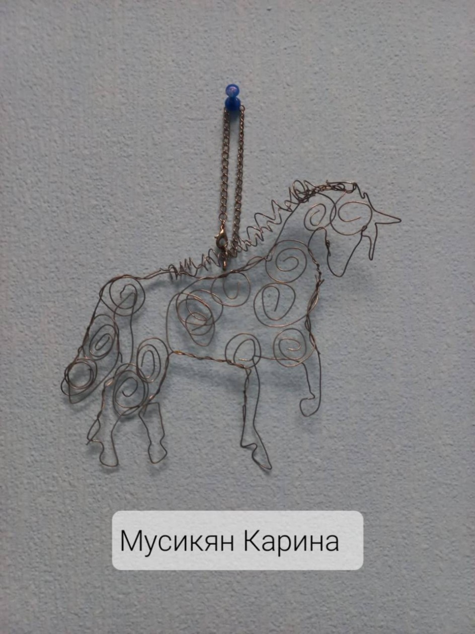 Символ года 2026