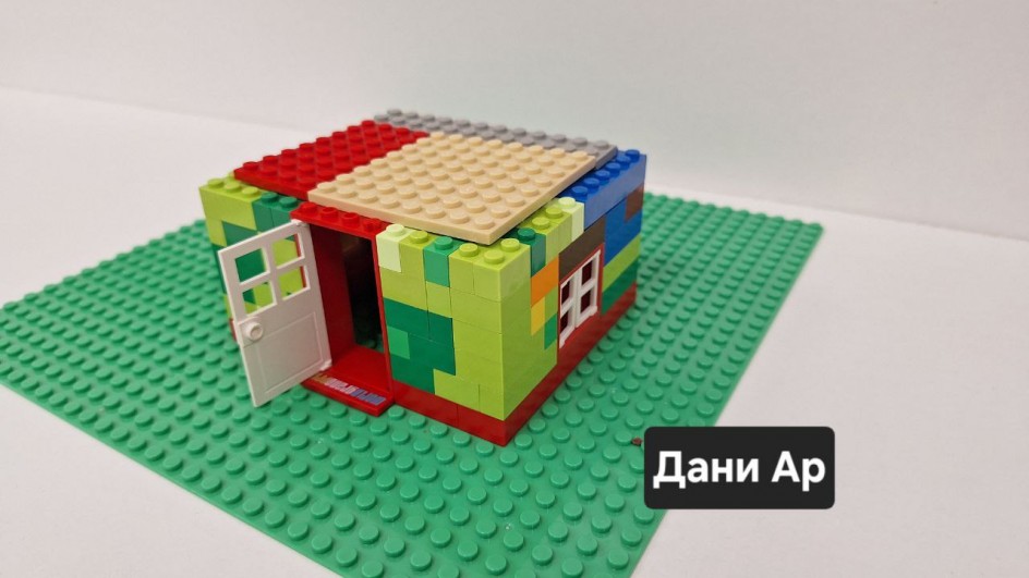 Дом с плоской крышей