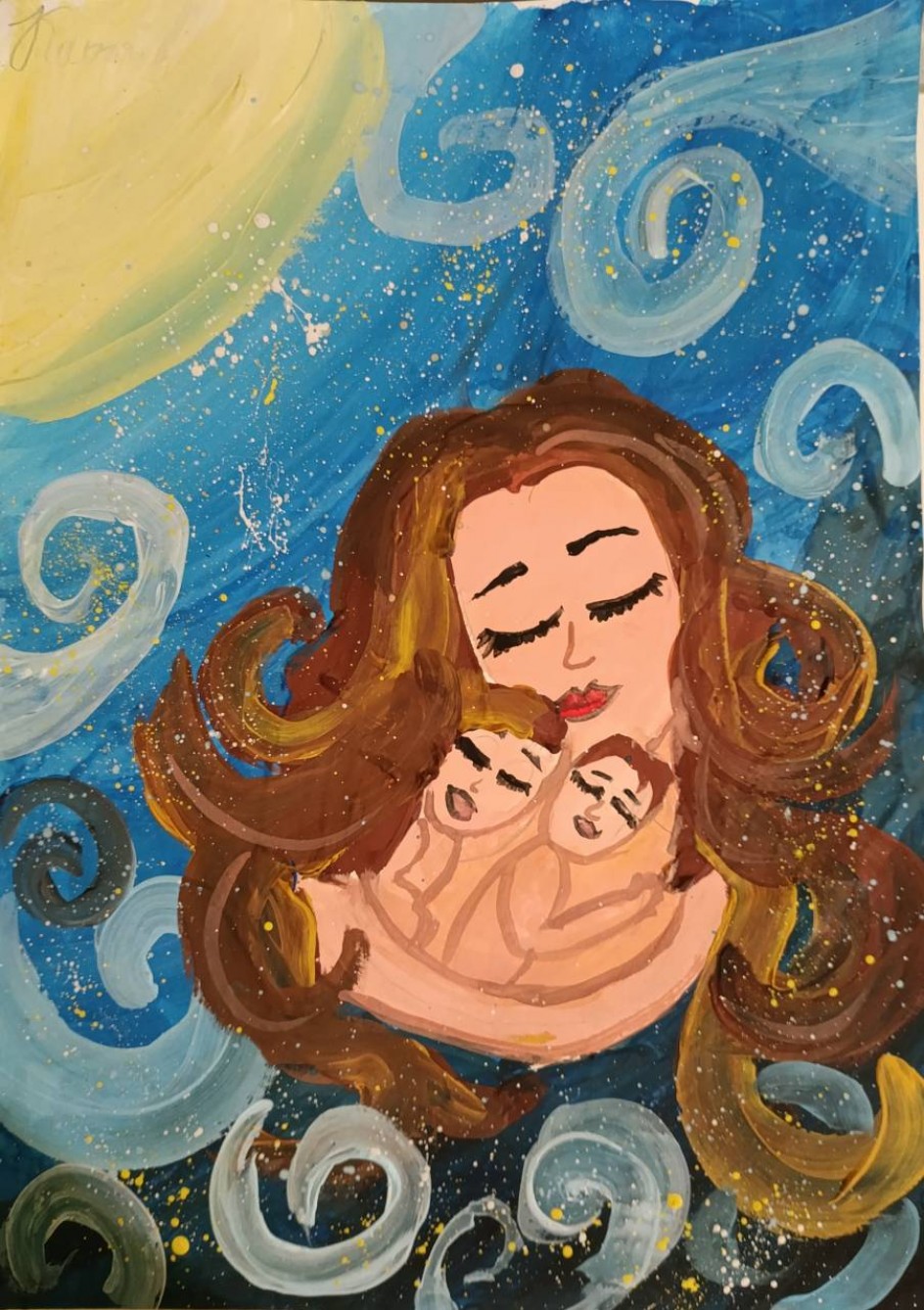 Мамина любовь