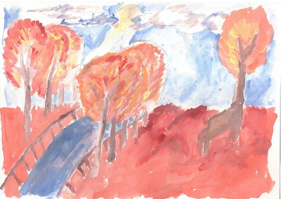 Золотая осень