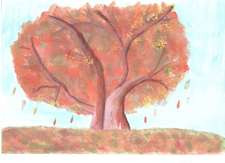 Золотая осень