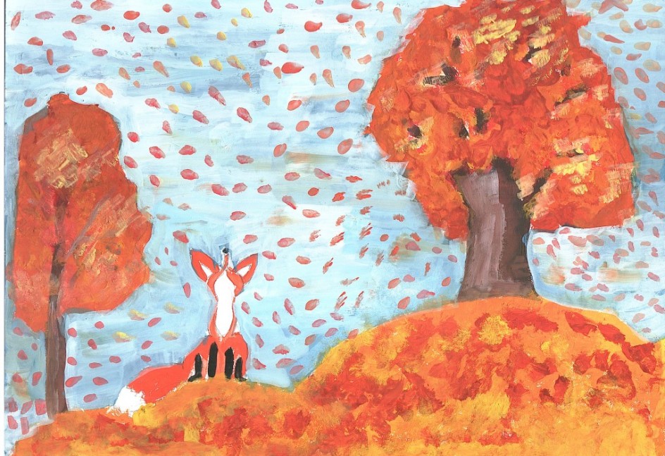 Золотая осень