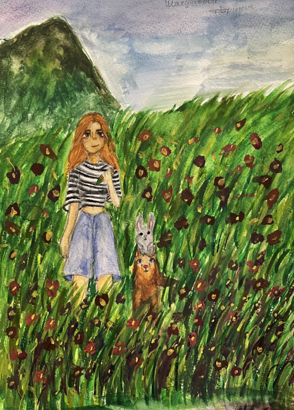 Я и мои лучшие друзья