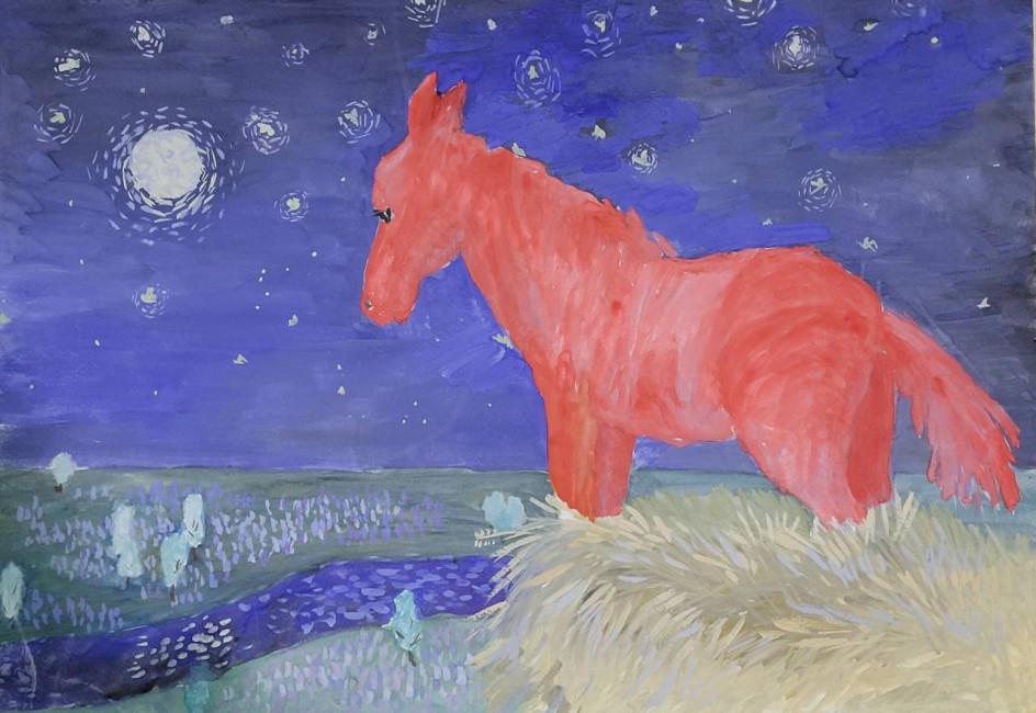 Звёздная ночь