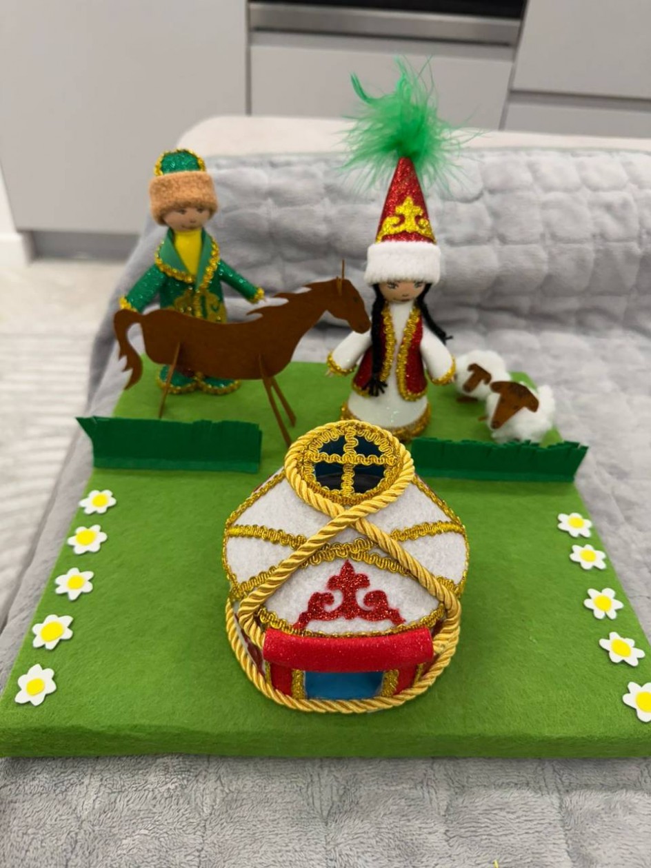 День народного единства