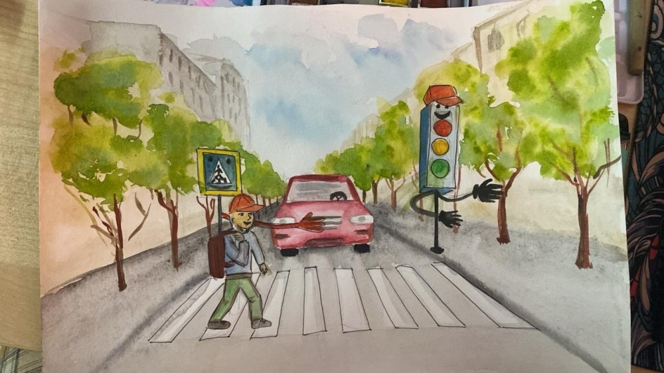 Я - грамотный пешеход