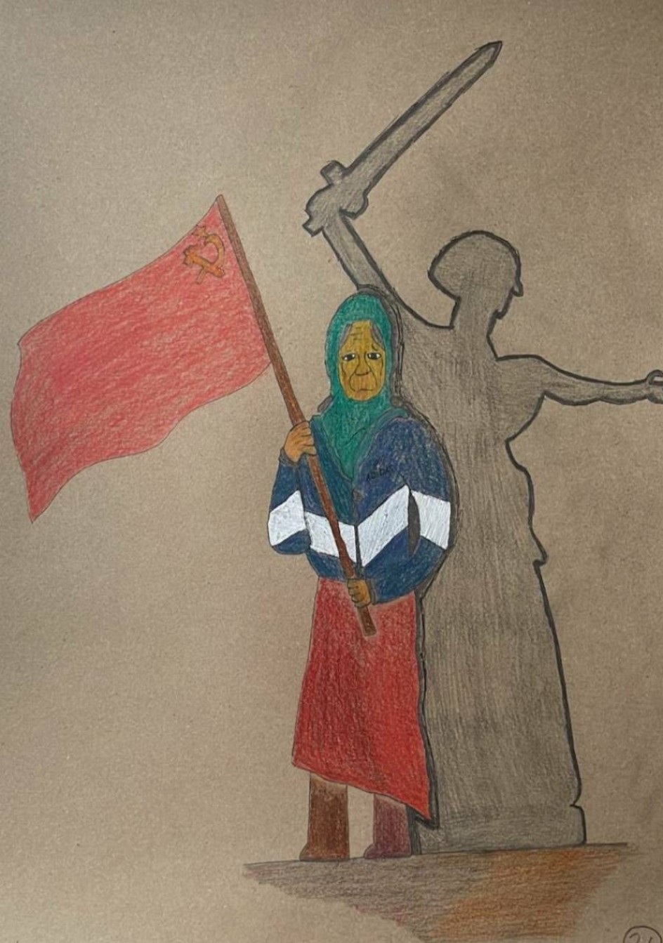 "На защиту Родины"