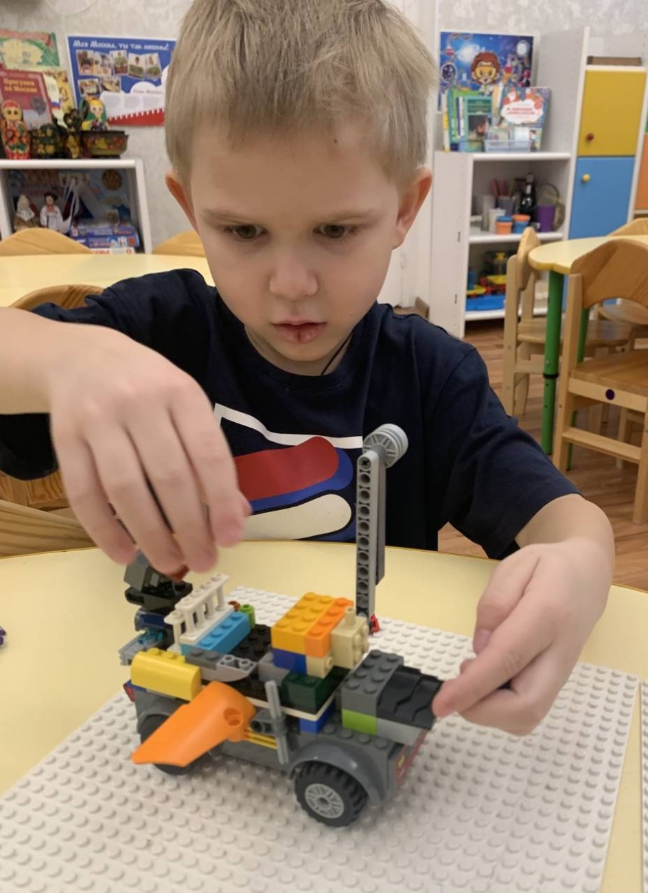 «Машина  для  работы»