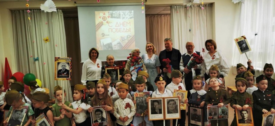 Помним , любим , гордимся