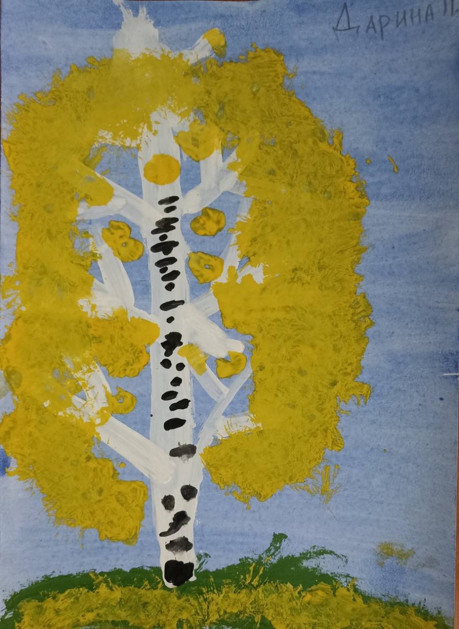 Русская березка