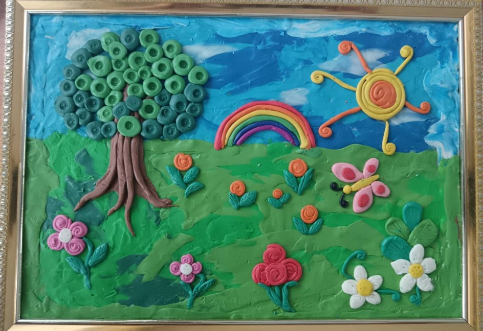 " Этот удивительный мир"