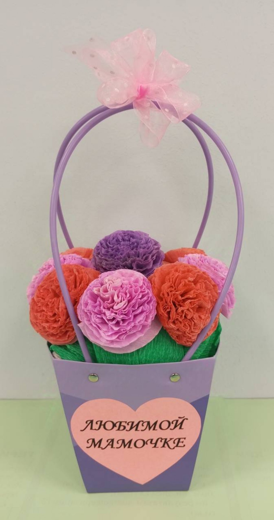 "Подарок маме"