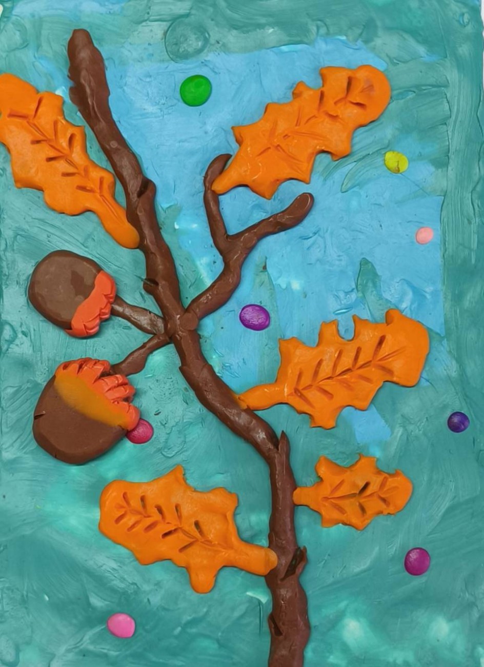 "Краски осени"