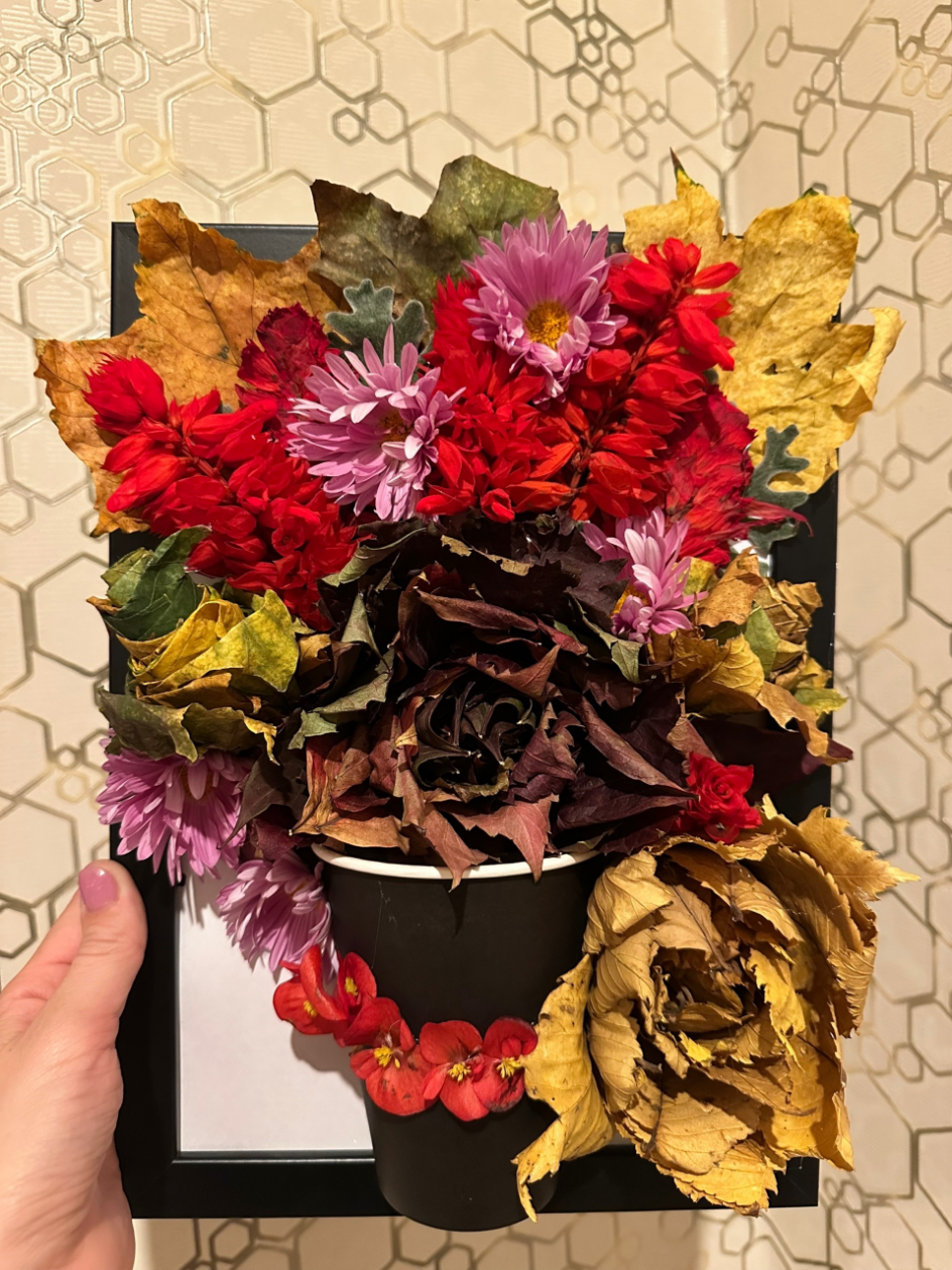 Яркий букет