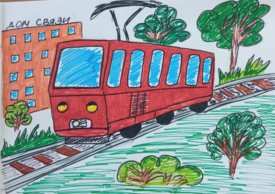 Экологичный транспорт