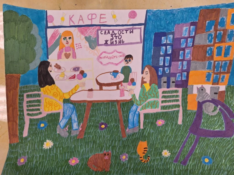 Тёплая встреча