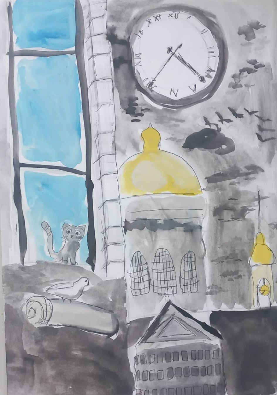 Осенний город