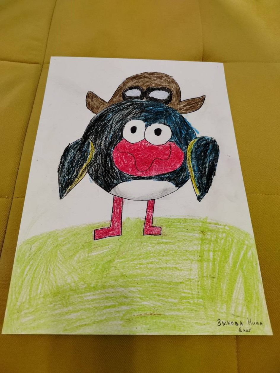 Герой мультфильма