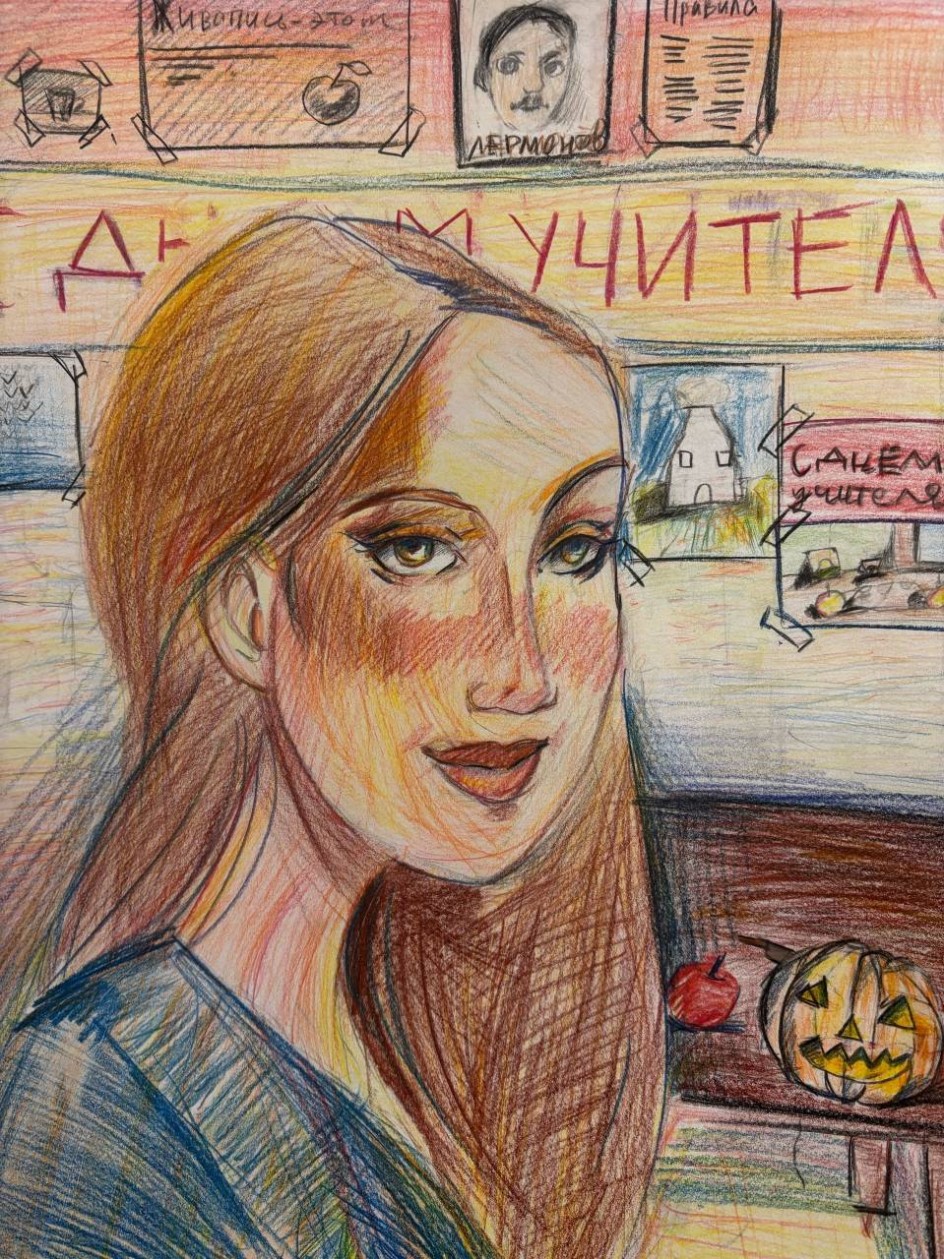 Девушка-октябрь