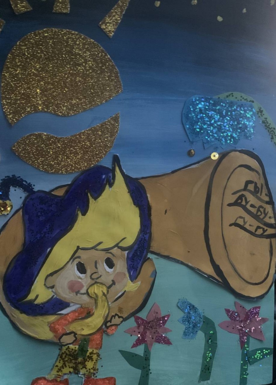 Незнайка в цветочном городе