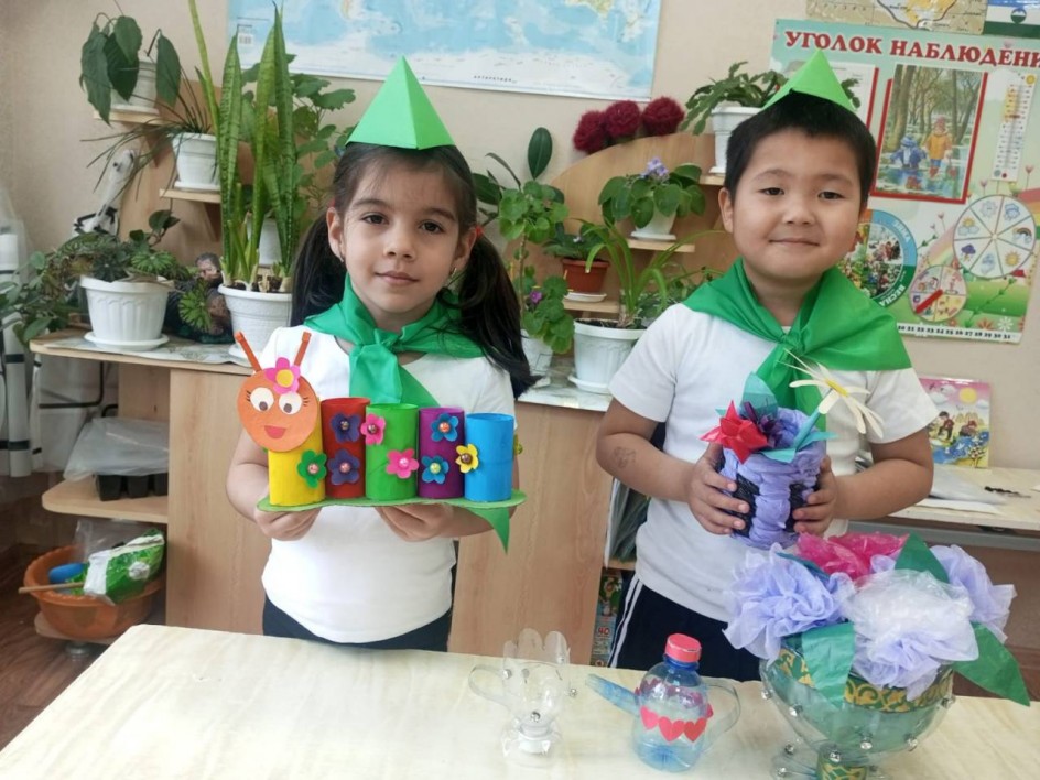 Гусеница Цветана