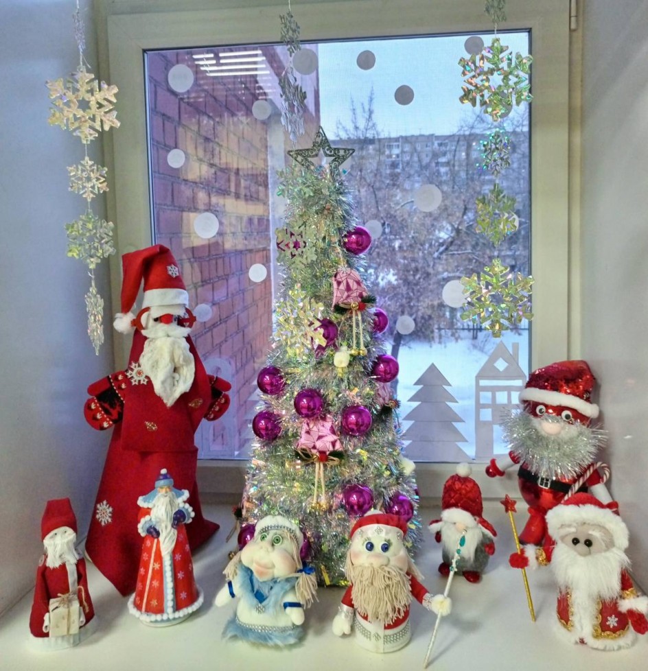 "Деды Морозы бывают разные! "