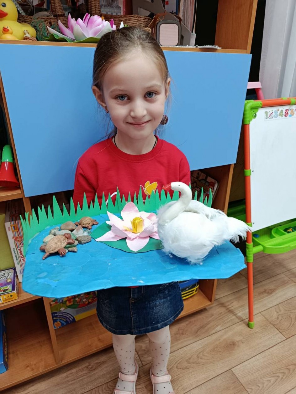 Гадкий утенок