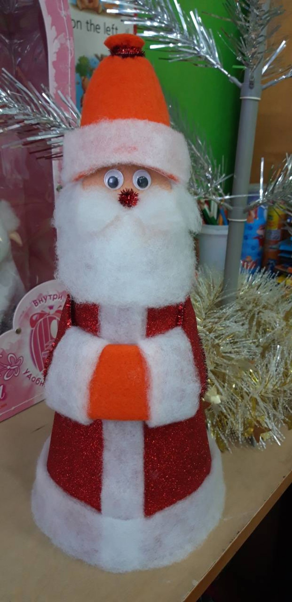 Наш любимый Дед Мороз