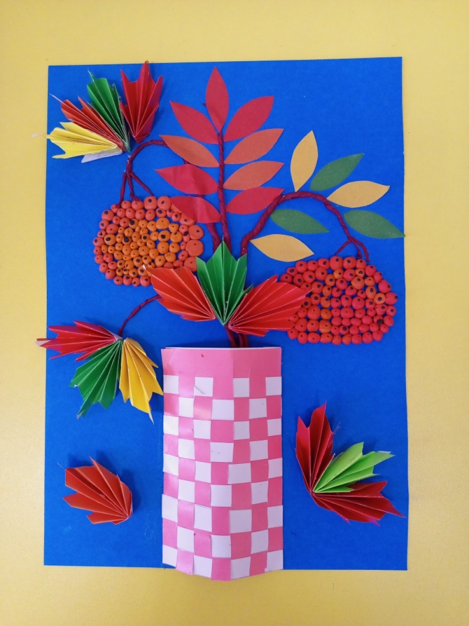 "Осенний натюрморт"