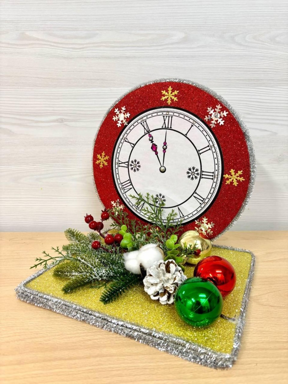 5 минут до Нового Года