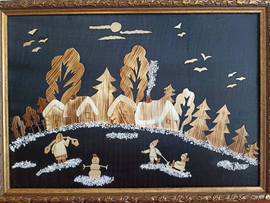 Зимние забавы