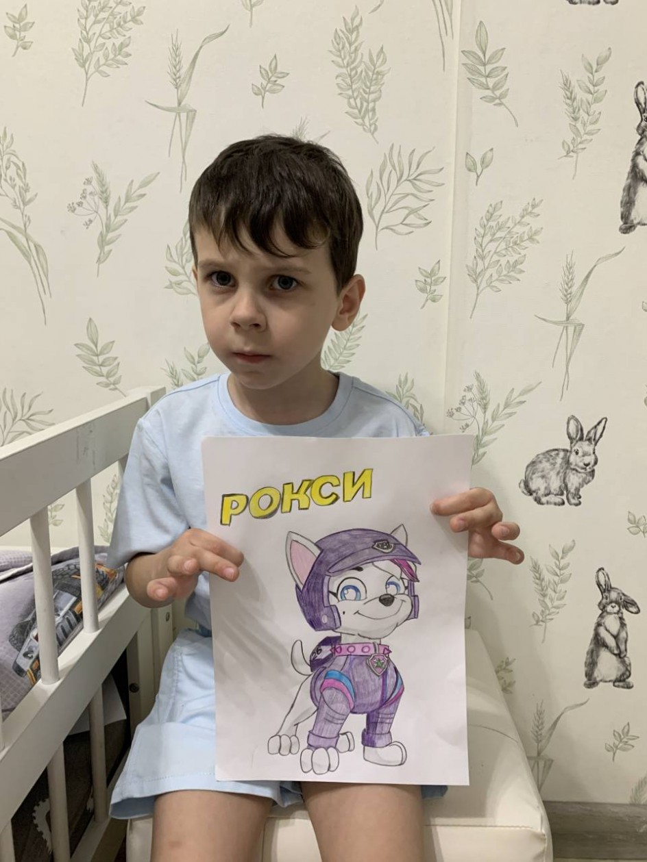 "Рокси - мой любимый щенок"