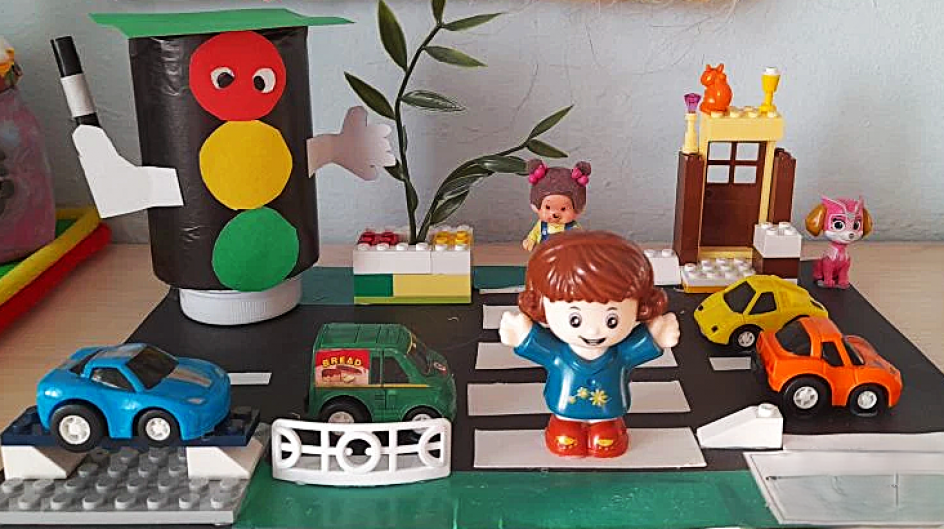 "Светофор - наш помощник!"