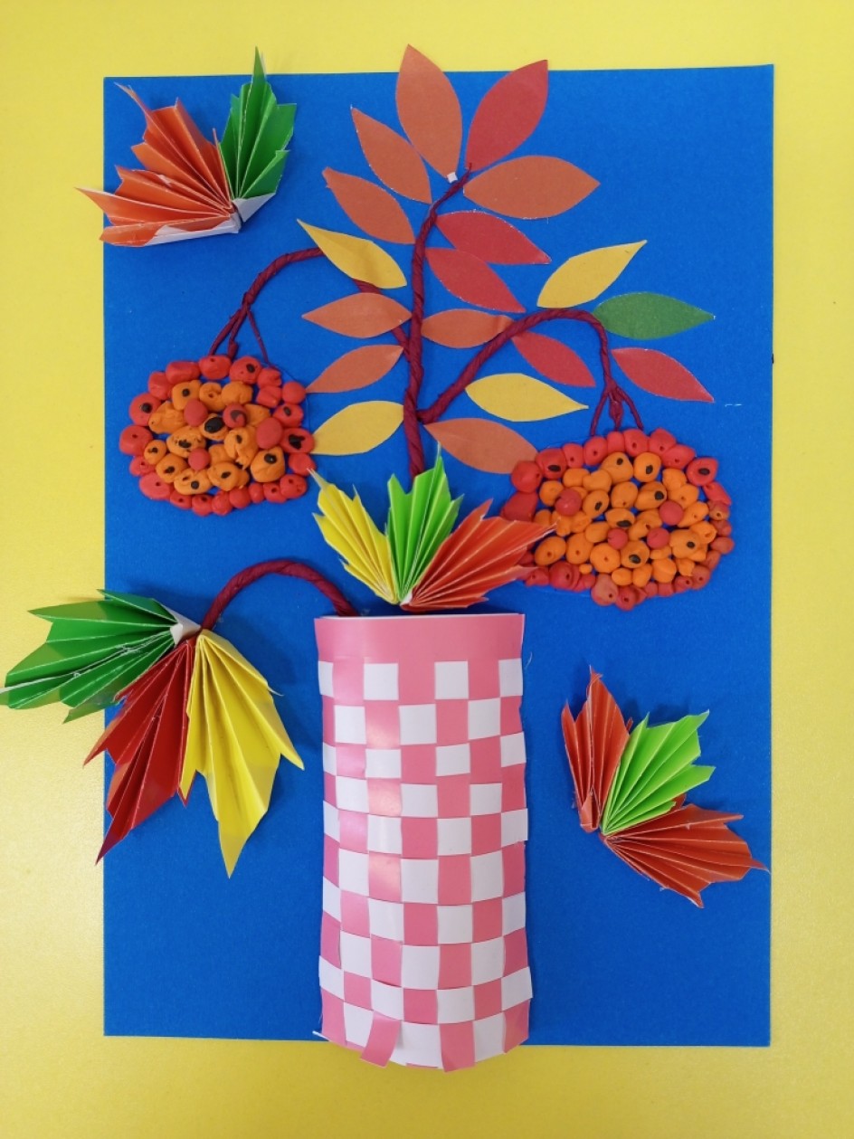 "Осенний натюрморт"