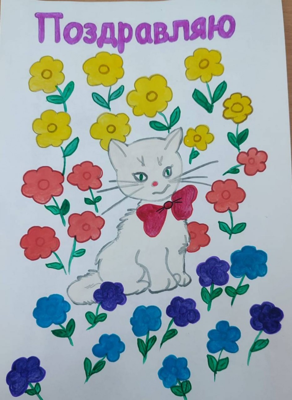 Любимой мамочке