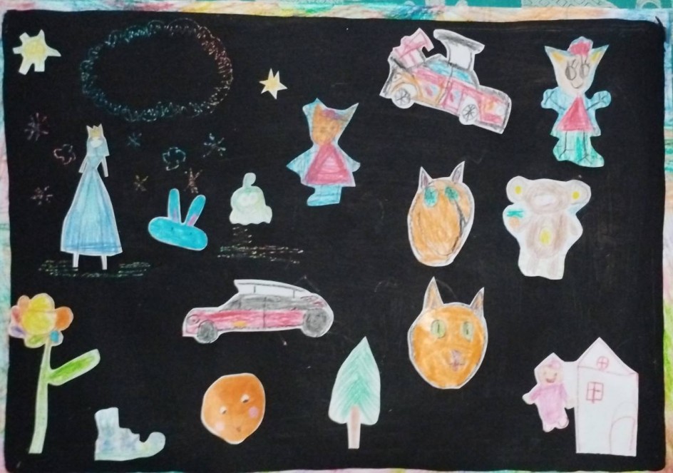 "Волшебный телевизор"