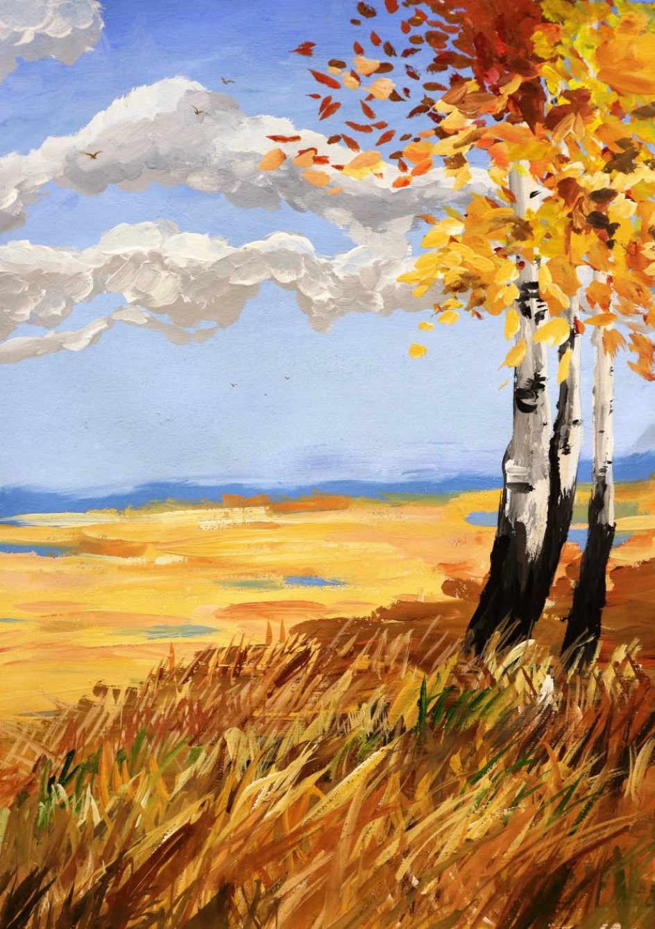 Теплая осень