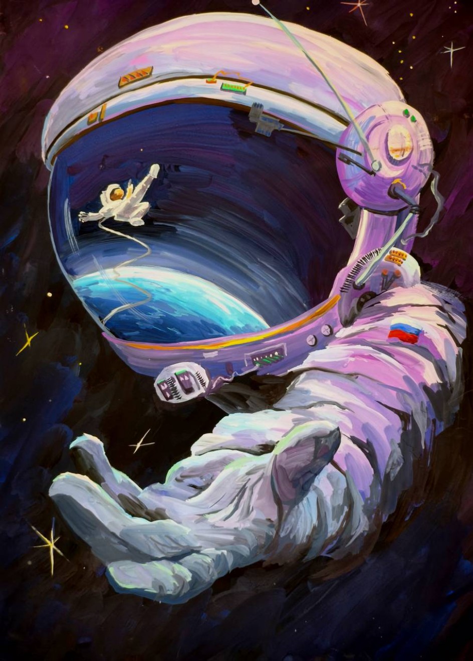 Космическое путешествие