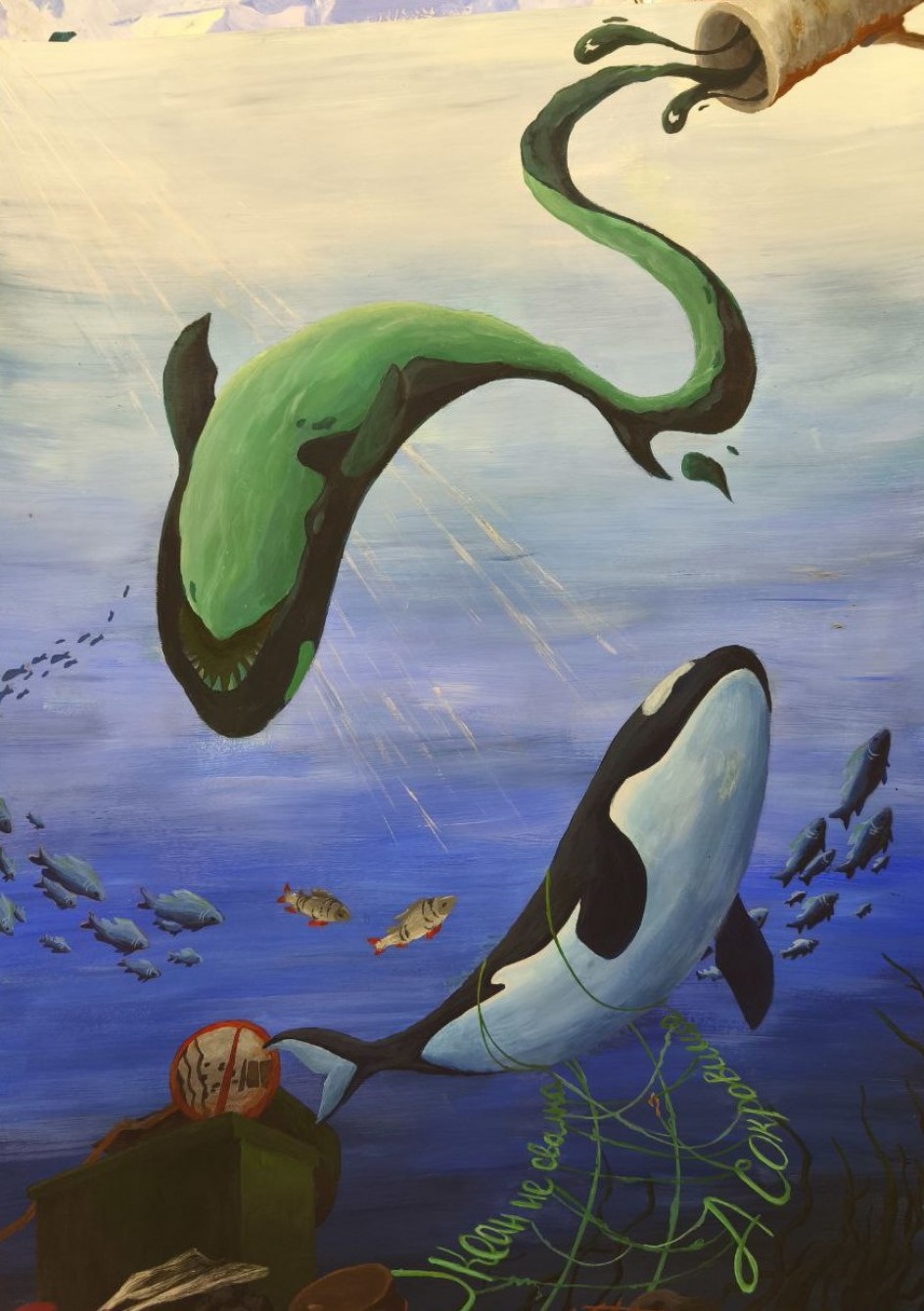 Океан не свалка, а сокровище