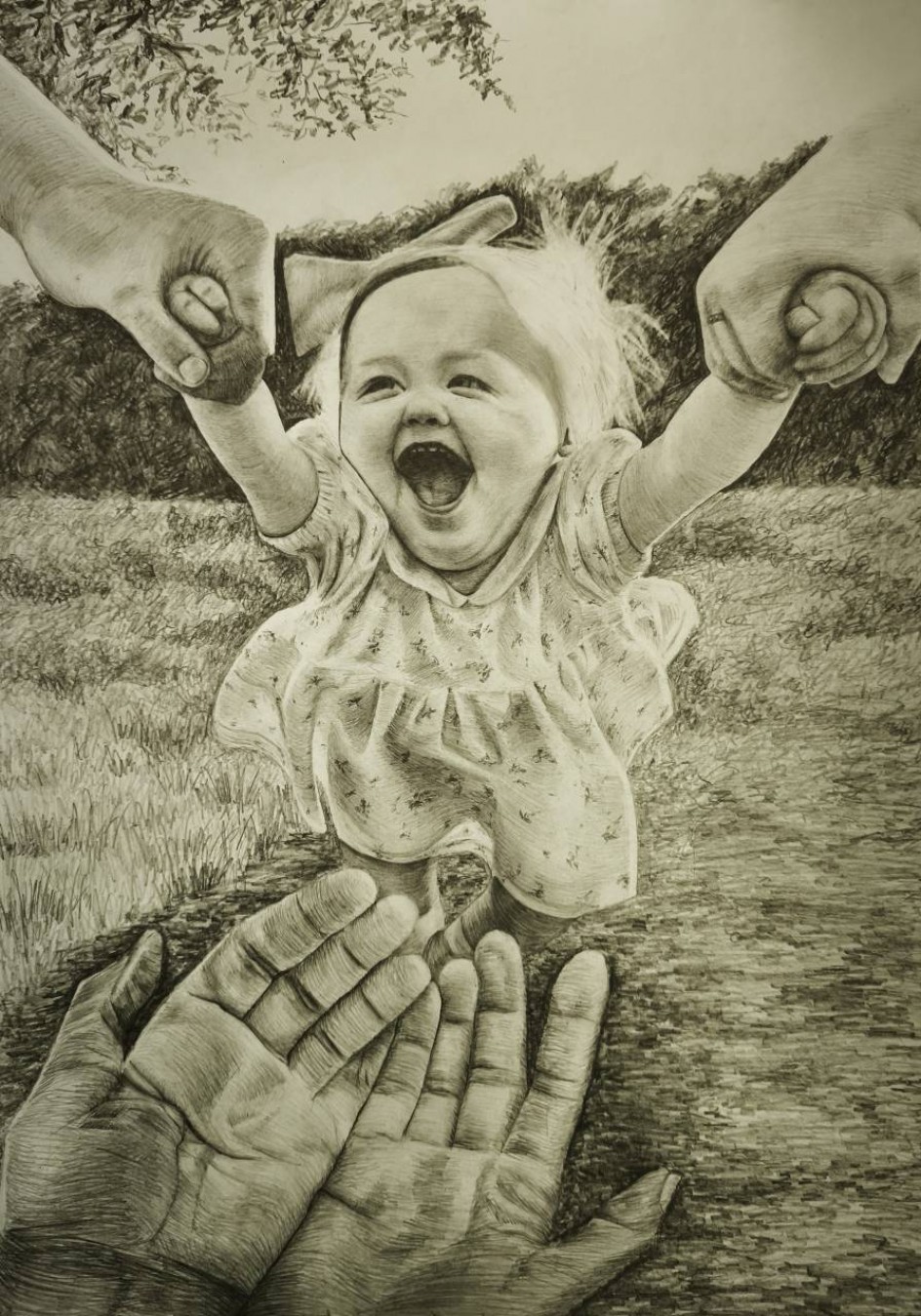 Наша радость