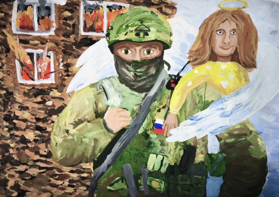 Пусть папу хранит мой ангел