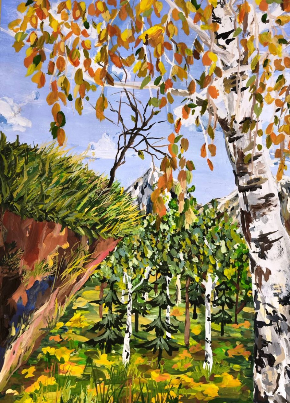 Теплая осень