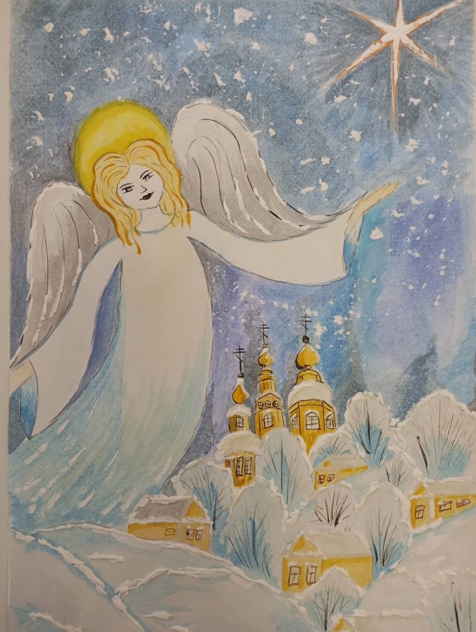 "Рождество"