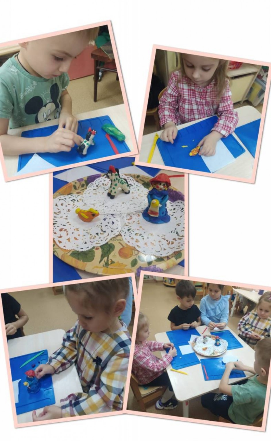 От истока до устья