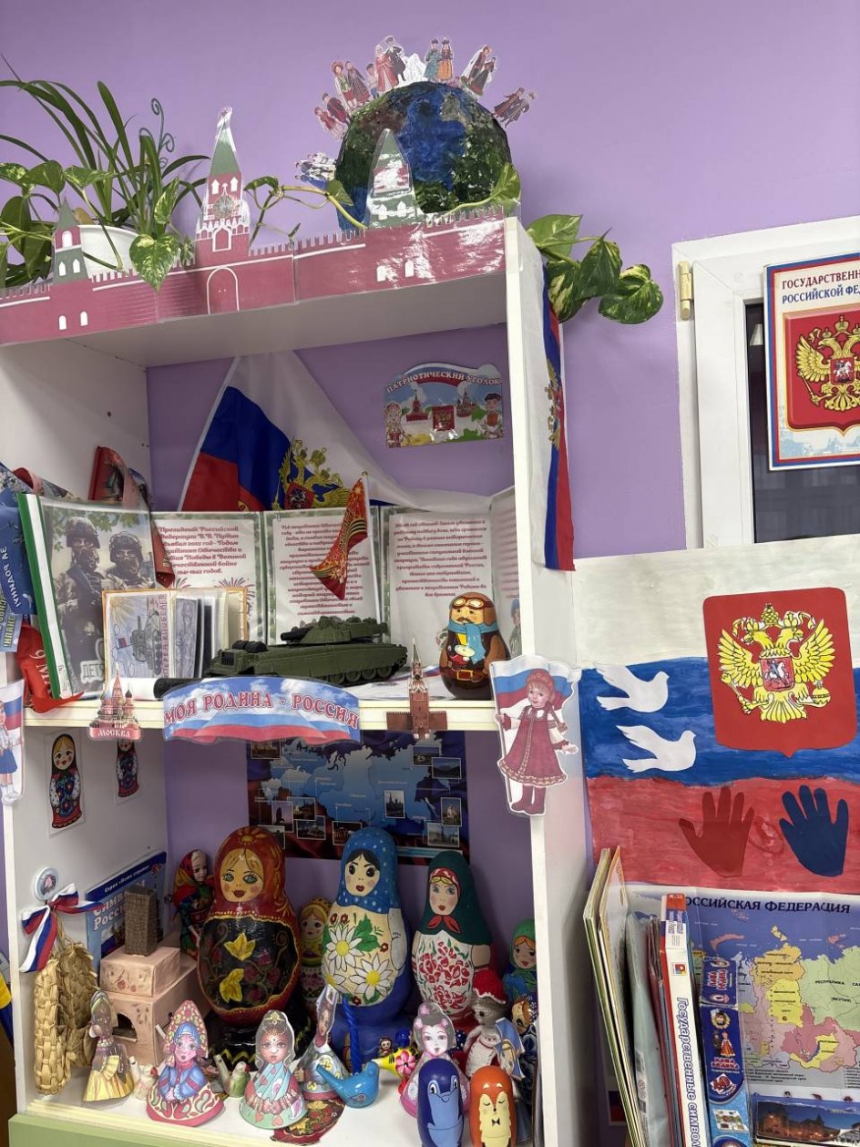 «Мы разные но мы вместе»