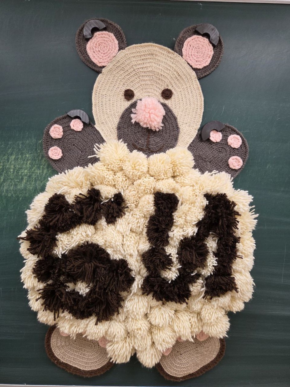 Семейный мишка