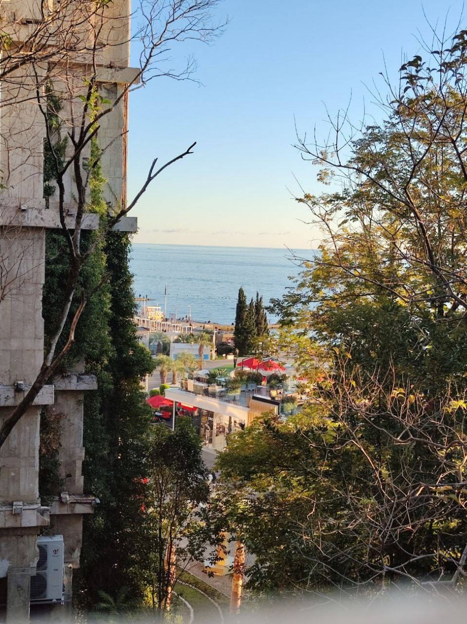 Солнечный город